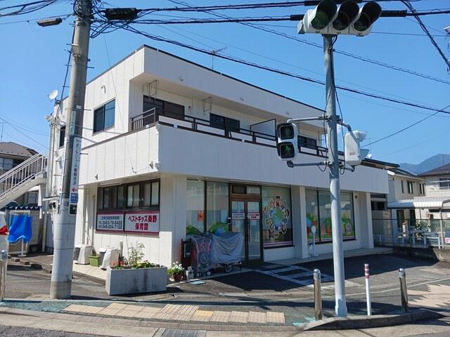 栗原ビル