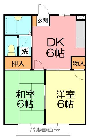 ハピア茅ヶ崎(2DK/2階)の間取り写真