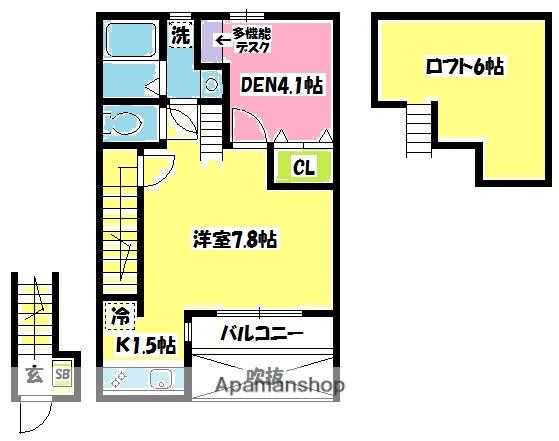 ROND V番館(1K/2階)の間取り写真