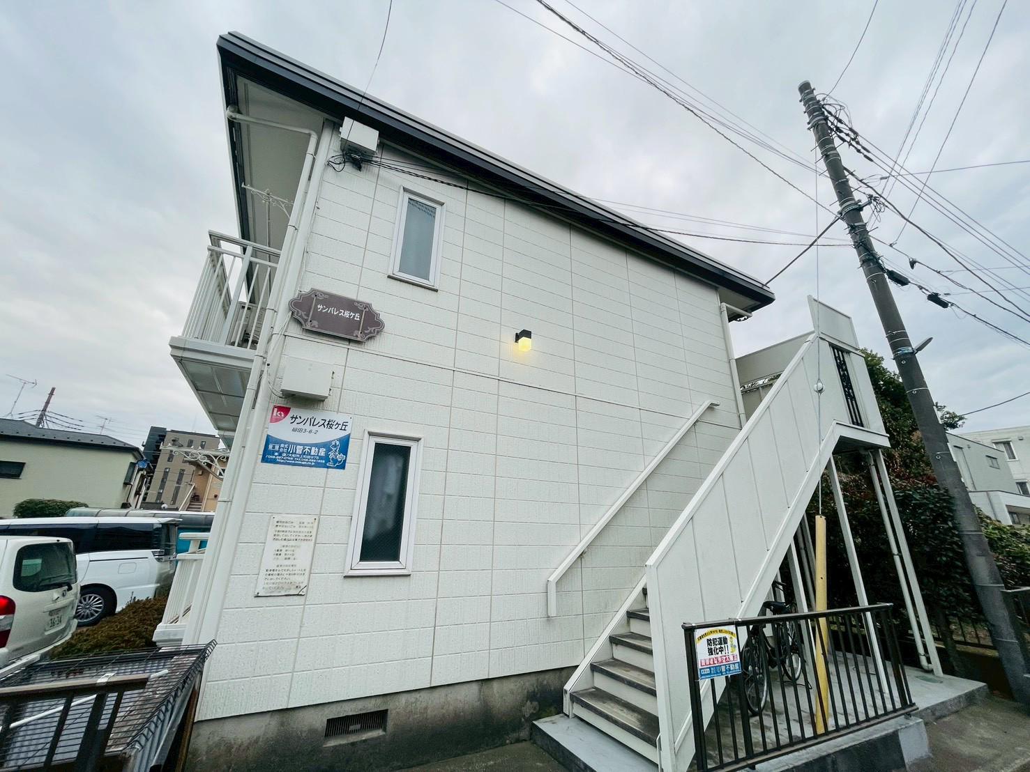 サンパレス桜ケ丘(1K/1階)