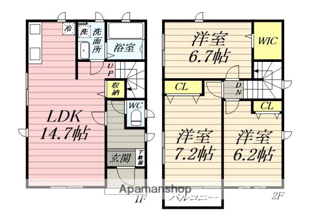 相模線 茅ケ崎駅 徒歩24分 2階建 築13年(3LDK)の間取り写真