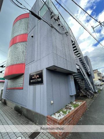 湘南ハウジング