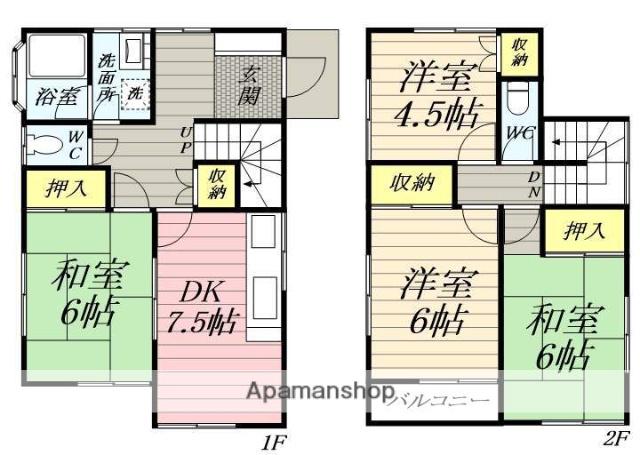 東海道本線 藤沢駅 徒歩18分 2階建 築47年(4DK)の間取り写真
