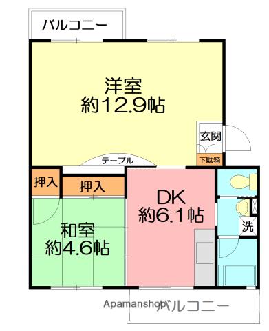 渋沢小田急ハイツ2号棟(2DK/4階)の間取り写真