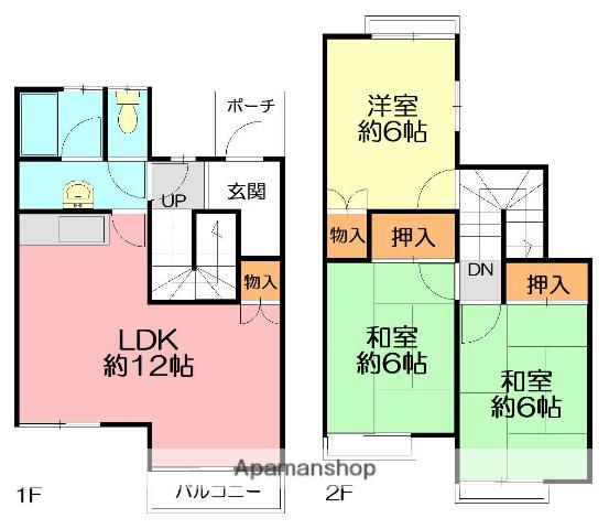 ビラコモンズ(3LDK)の間取り写真