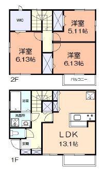 小田急電鉄小田原線 愛甲石田駅 バス乗車時間：15分 高森バス停で下車 徒歩3分 2階建 築8年(3LDK)の間取り写真
