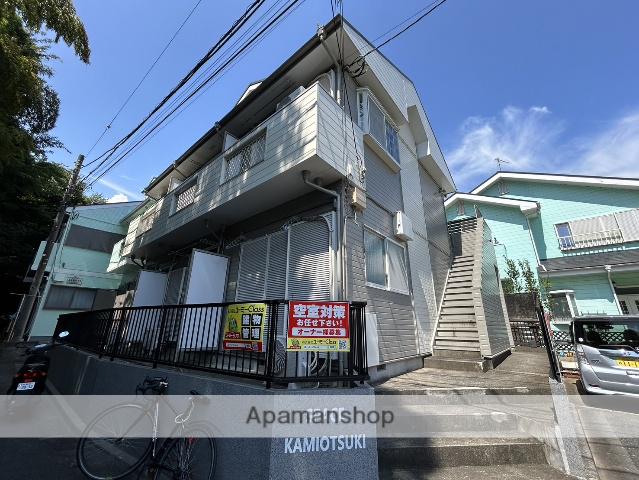 スペース上大槻