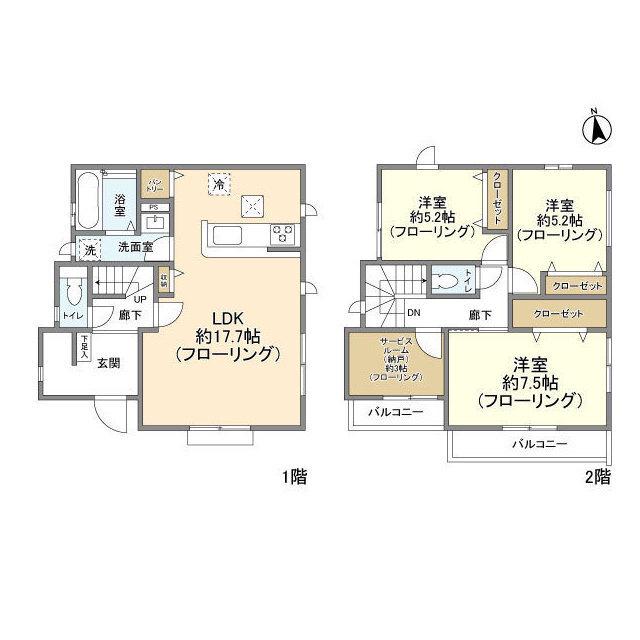 湘南新宿ライン高海 平塚駅 バス乗車時間：11分 伊勢山バス停で下車 徒歩7分 2階建 築4年(3SLDK)の間取り写真