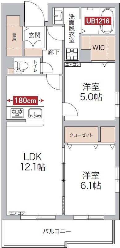 リージュ(2LDK/1階)の間取り写真
