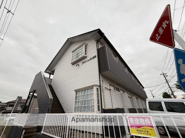 アドバンス湘南