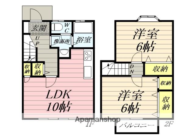 ドエル湘南(2LDK/1階)の間取り写真