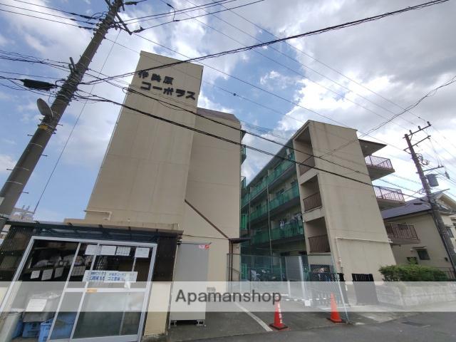 伊勢原コーポラス