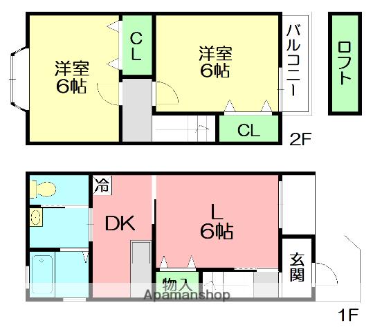 カサブランカ(2LDK)の間取り写真