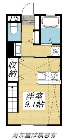 セントアール湘南(ワンルーム/1階)の間取り写真