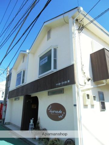 イーストコースト雅