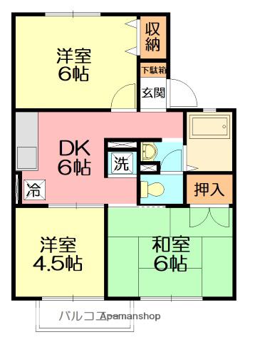ハイツ須藤1(3DK/2階)の間取り写真