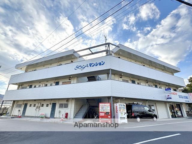 曽我マンション