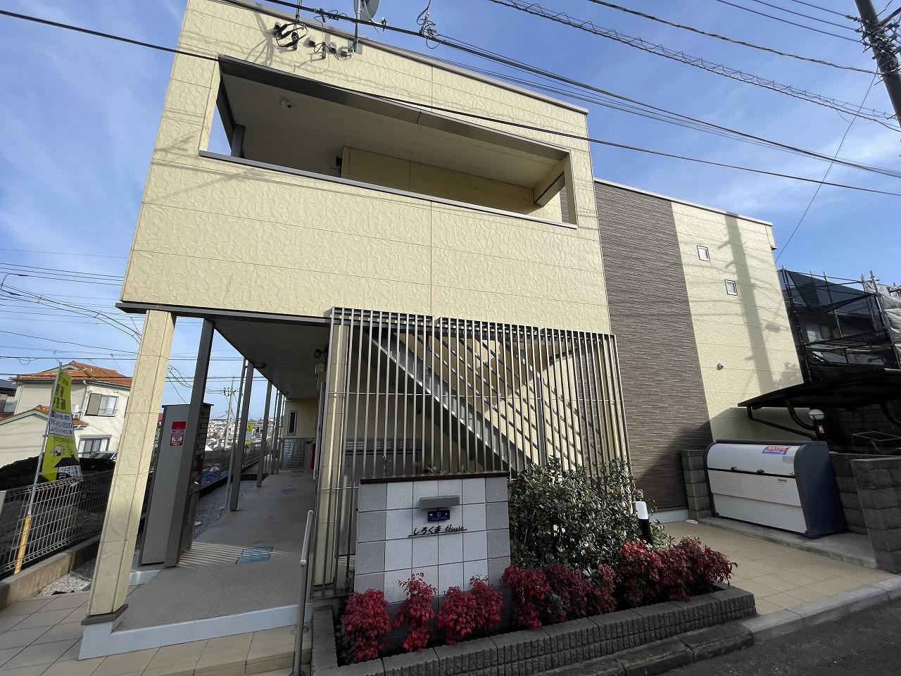 クレイノしろくまHOUSE