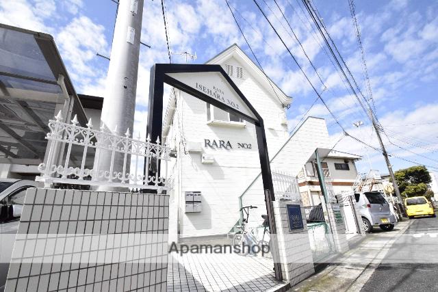 RARA伊勢原NO.2
