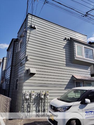 ロイヤルハイツ