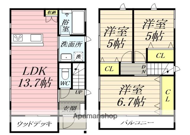 小田急電鉄小田原線 栢山駅 徒歩11分 2階建 築5年(3LDK)の間取り写真