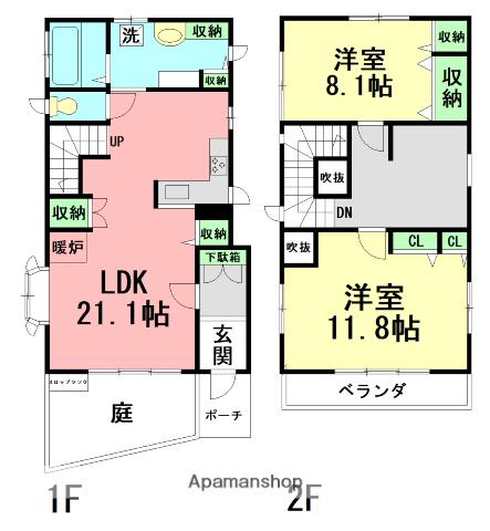 小田急電鉄小田原線 愛甲石田駅 徒歩4分 2階建 築24年(2LDK)の間取り写真
