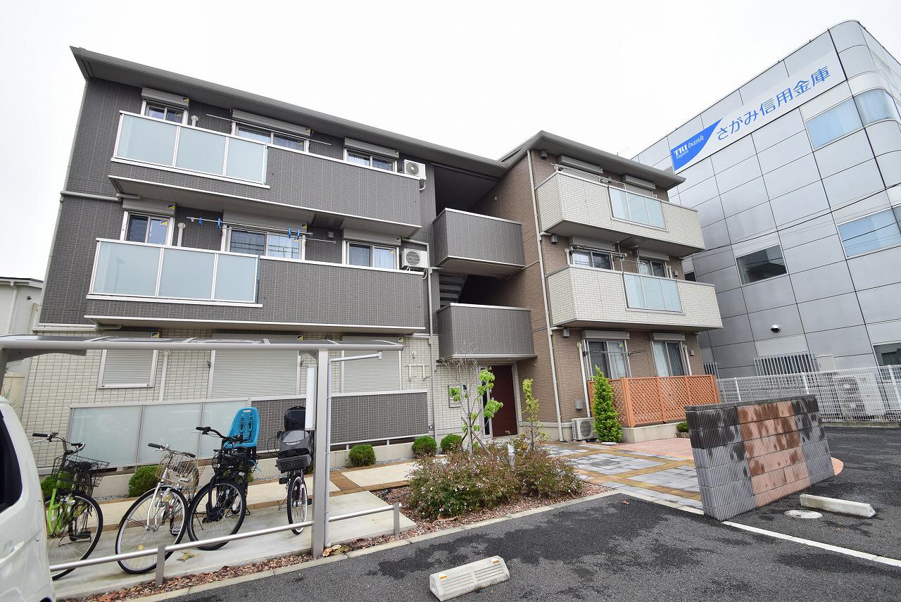 セレーソエステート