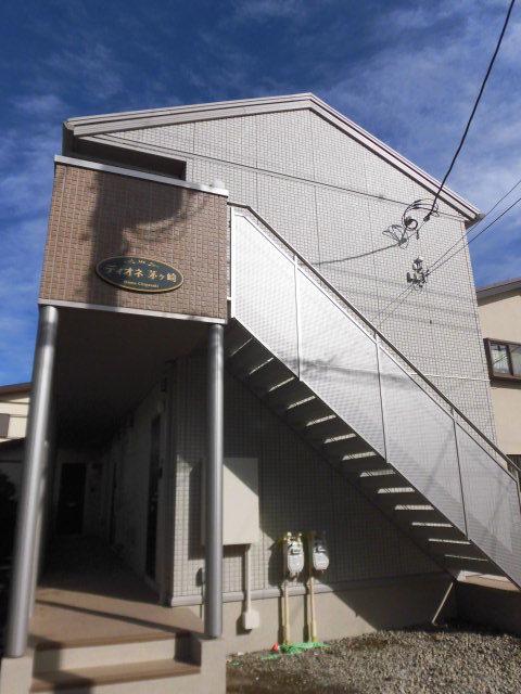 ディオネ茅ヶ崎