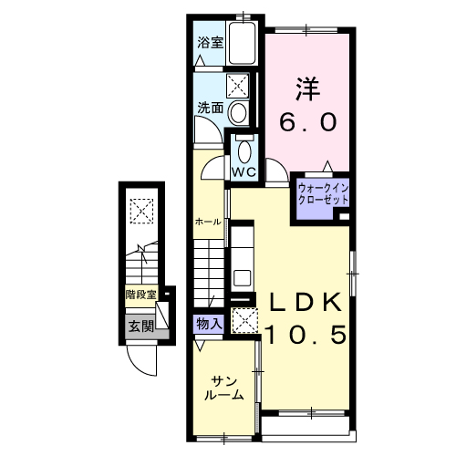 グレースヒル(1LDK/2階)の間取り写真