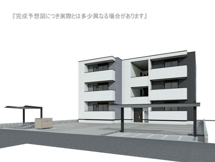 ロイヤルヒルズ