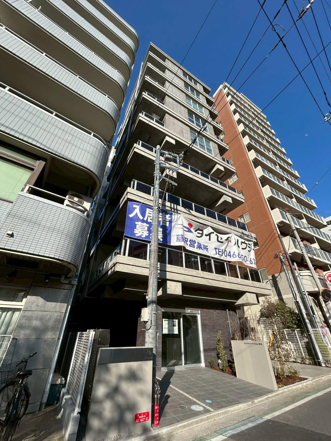 サウスERN VILLAGE湘南