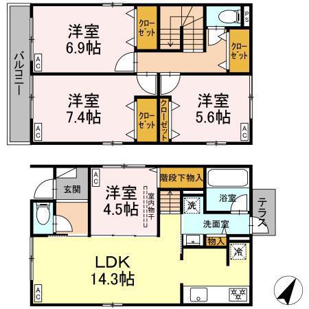 東海道本線 茅ケ崎駅 徒歩16分 2階建 新築(4LDK)の間取り写真