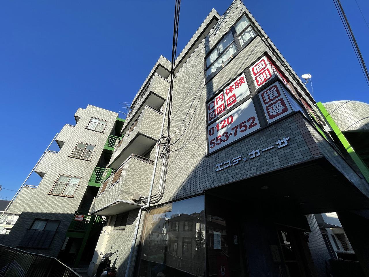 エステカーサ藤沢本町