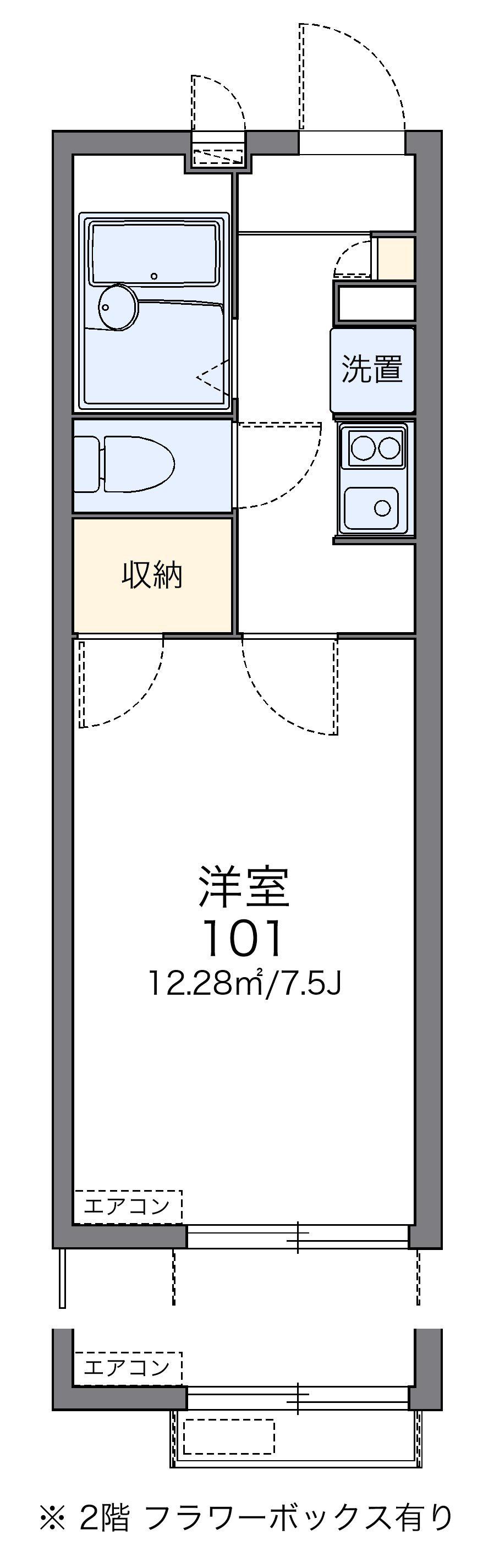 レオパレスポートデュヒロ(1K/2階)の間取り写真