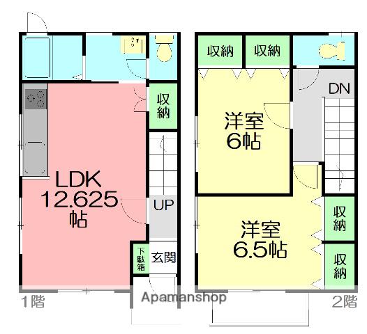 ロックベアオーシャンズ(2LDK)の間取り写真