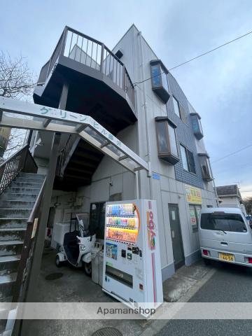 グリーンヒル藤沢