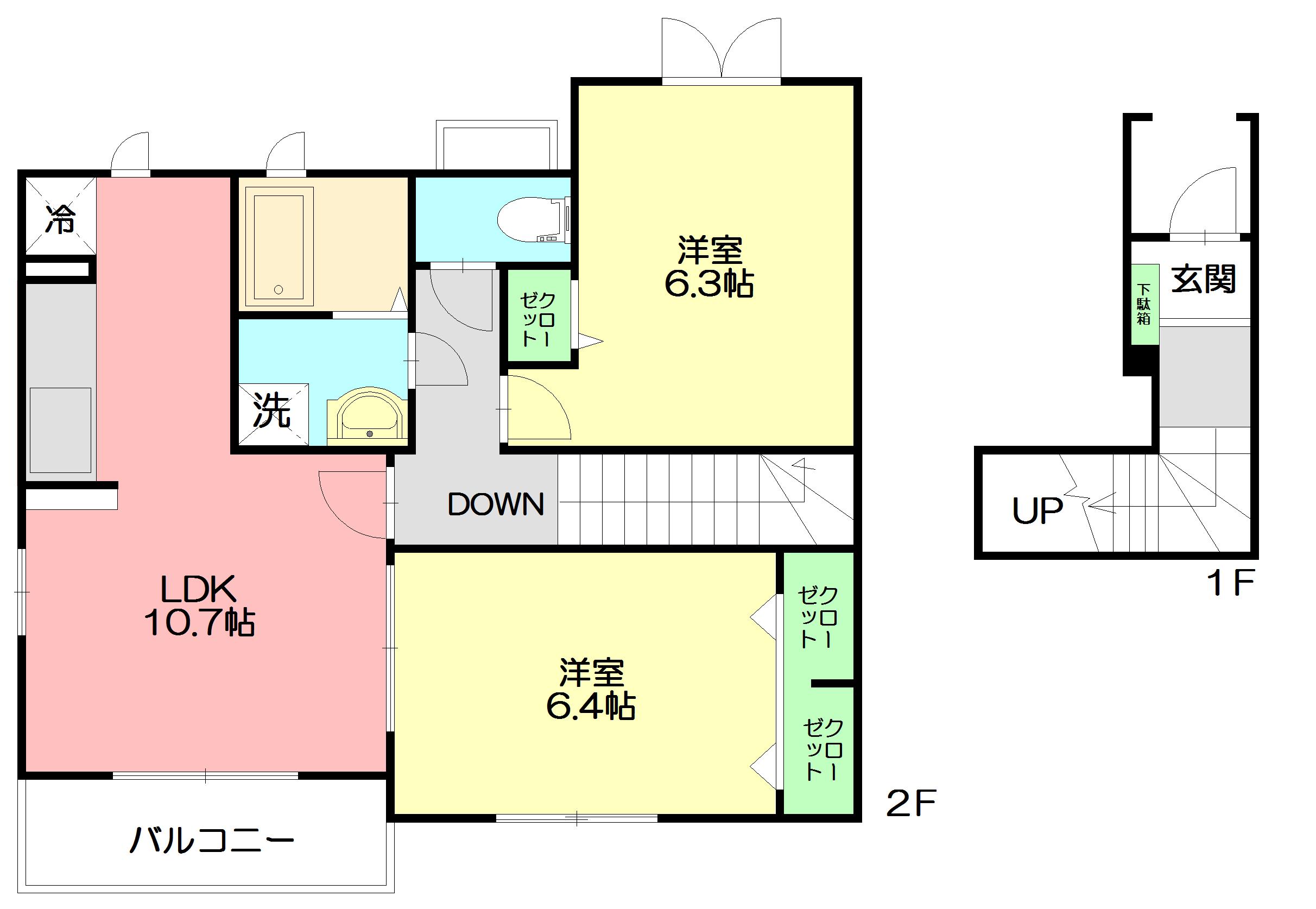 ガロファーノ(2LDK/2階)の間取り写真