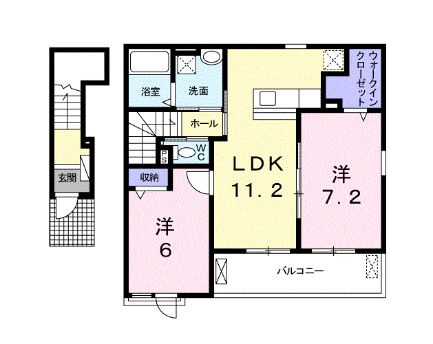 アイリスA(2LDK/2階)の間取り写真
