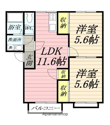 カーサ壱番館(2LDK/2階)の間取り写真