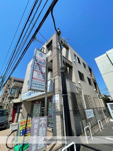 キューブ・エス