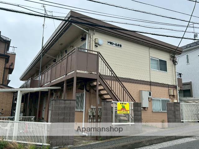 ドミシール影取