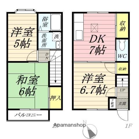 テラス日向岡(3DK)の間取り写真