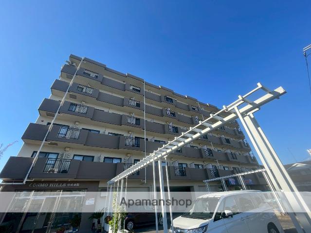 コスモヒルズ中央林間