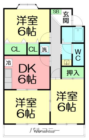 メドウス湘南台Ⅱ(3DK/2階)の間取り写真