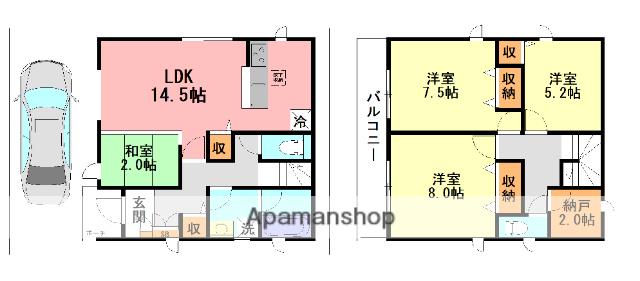神奈川県茅ヶ崎市 2階建 築3年(3SLDK)の間取り写真
