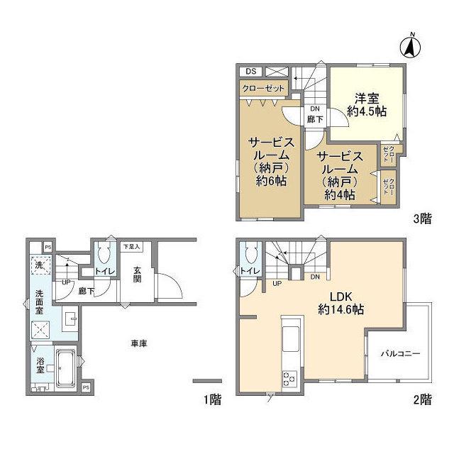 小田急電鉄小田原線 相武台前駅 徒歩8分 3階建 築3年(2SLDK)の間取り写真