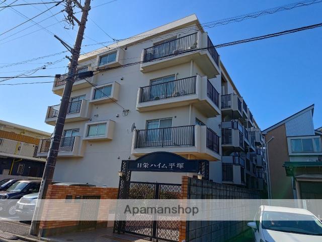 日栄ハイム平塚