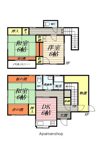 東海道本線 平塚駅 徒歩16分 2階建 築50年(3DK)の間取り写真