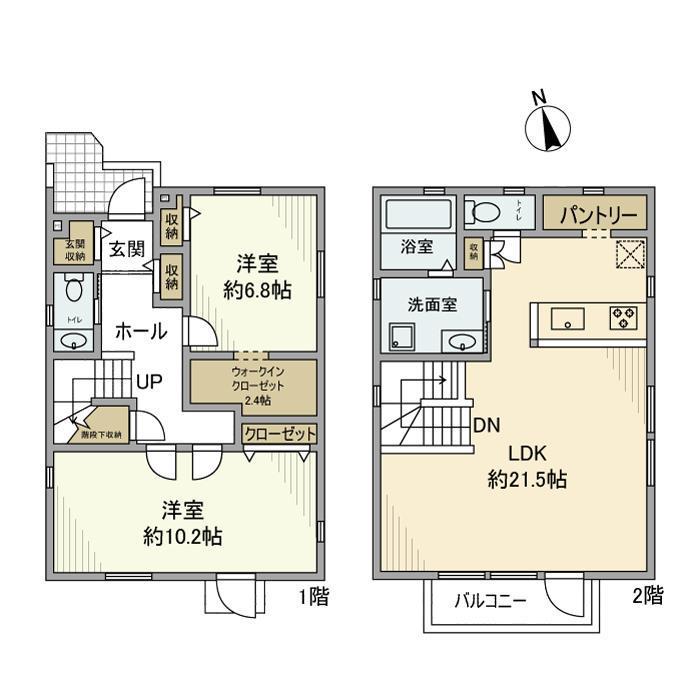 相模鉄道本線 相模大塚駅 徒歩8分 2階建 築14年(2LDK)の間取り写真