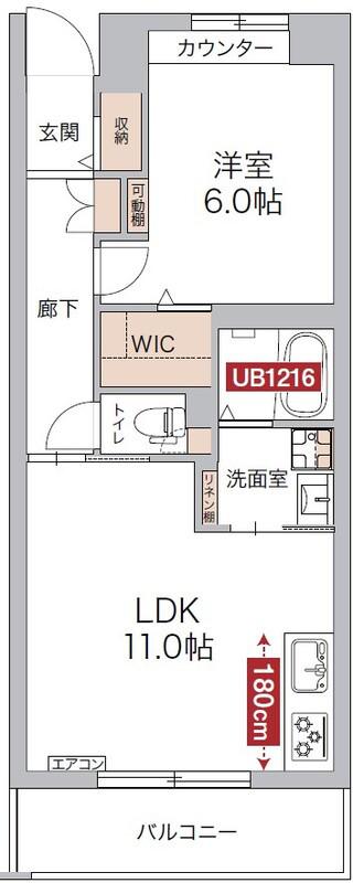 リージュ(1LDK/1階)の間取り写真